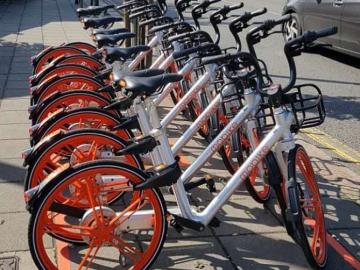 Mobike launches London Bike Sharing Scheme